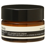 イソップ Aesop アンチーオキシダント アイ クリーム 10mL | CosmeLand | 詳細画像1 