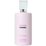 シャネル CHANEL チャンス | CosmeLand | 詳細画像1