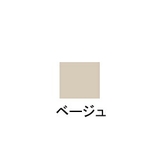 ヘレナルビンスタイン HELENA RUBINSTEIN 化粧下地 | CosmeLand | 詳細画像2