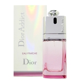 クリスチャンディオール Christian Dior | CosmeLand | 詳細画像1