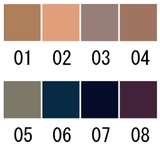 ランコム LANCOME オンブル イプノスティロ | CosmeLand | 詳細画像2 