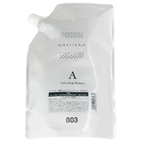 ナンバースリー no3 ミュリアムクリスタル | CosmeLand | 詳細画像1 