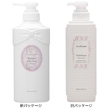 ジルスチュアート JILL STUART | CosmeLand | 詳細画像2 