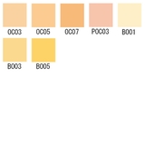 カオウ 花王 ソフィーナ | CosmeLand | 詳細画像2 