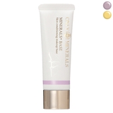 オンリーミネラル ONLYMINERALS ミネラルプラスベース | CosmeLand | 詳細画像1 