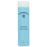 ニュースキン NU SKIN | CosmeLand | 詳細画像1 