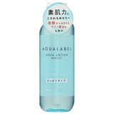 シセイドウ 資生堂 アクアレーベル | CosmeLand | 詳細画像1 