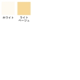 ブリサマリーナ BRISAMARINA アスリートプロ | CosmeLand | 詳細画像2