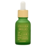 チェルラー CELLULA ブリリオ N 15mL 【医薬部外品】 美容液 | CosmeLand | 詳細画像1 