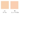 ゲラン GUERLAIN パリュール | CosmeLand | 詳細画像2 