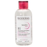 ビオデルマ BIODERMA サンシビオ | CosmeLand | 詳細画像1