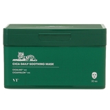 ブイティ VT COSMETICS | CosmeLand | 詳細画像1 