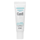 花王 キュレル Curel | CosmeLand | 詳細画像1
