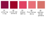 ジルスチュアート JILL STUART | CosmeLand | 詳細画像2 