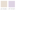 資生堂 マキアージュ MAQuillAGE | CosmeLand | 詳細画像2 