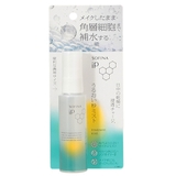 カオウ 花王 ソフィーナ | CosmeLand | 詳細画像1 