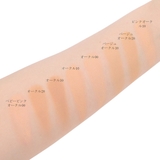 資生堂 マキアージュ MAQuillAGE | CosmeLand | 詳細画像4 