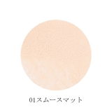 スリー THREE フェイスカラー・パウダー | CosmeLand | 詳細画像4 