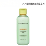 【BRING GREEN ブリングリーン】ARTEMISIA | COSME Re:MAKE | 詳細画像1 