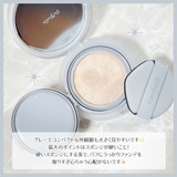 バックミートーンアップクリーム BACK ME | COSME Re:MAKE | 詳細画像24