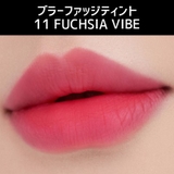 11 フューシャバイブ | 【ロムアンド正規代理店】ブラーファッジティント BLUR FUDGE TINT | COSME Re:MAKE