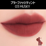 03 ムスキー | 【ロムアンド正規代理店】ブラーファッジティント BLUR FUDGE TINT | COSME Re:MAKE