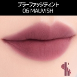 06 モーヴィッシュ | 【ロムアンド正規代理店】ブラーファッジティント BLUR FUDGE TINT | COSME Re:MAKE