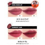 【ロムアンド正規代理店】ブラーファッジティント BLUR FUDGE TINT | COSME Re:MAKE | 詳細画像15