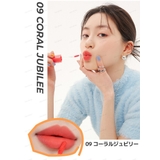 【ロムアンド正規代理店】ブラーファッジティント BLUR FUDGE TINT | COSME Re:MAKE | 詳細画像10