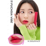 【ロムアンド正規代理店】ブラーファッジティント BLUR FUDGE TINT | COSME Re:MAKE | 詳細画像12