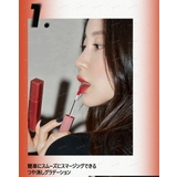 【ロムアンド正規代理店】ブラーファッジティント BLUR FUDGE TINT | COSME Re:MAKE | 詳細画像2