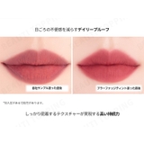 【ロムアンド正規代理店】ブラーファッジティント BLUR FUDGE TINT | COSME Re:MAKE | 詳細画像5
