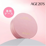 【AGE20 s公式代理店】ヴェールヌーディエッセンスパクトグロウ用 ケース（ケ… | COSME Re:MAKE | 詳細画像1 