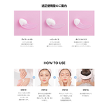 CLEAN IT ZERO | COSME Re:MAKE | 詳細画像6