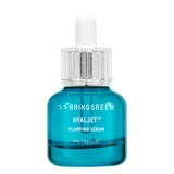 ブリングリーンHP セラム | 【BRING GREEN ブリングリーン】3デーセラム | COSME Re:MAKE