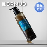 【BRMUD公式代理店】ディープメルティングマッドポアクレンジングオイル+特典付… | COSME Re:MAKE | 詳細画像1 