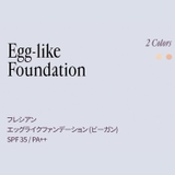 Egg like Foundation | COSME Re:MAKE | 詳細画像2