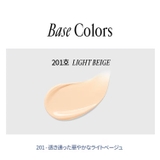 Egg like Foundation | COSME Re:MAKE | 詳細画像13