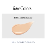 Egg like Foundation | COSME Re:MAKE | 詳細画像14