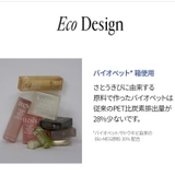 Egg like Foundation | COSME Re:MAKE | 詳細画像15