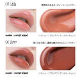 【freshian フレシアン】Glass like | COSME Re:MAKE | 詳細画像13 