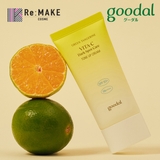 GREEN TANGERINE VITA | COSME Re:MAKE | 詳細画像1