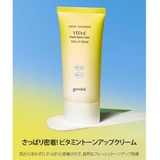 GREEN TANGERINE VITA | COSME Re:MAKE | 詳細画像4