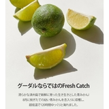 GREEN TANGERINE VITA | COSME Re:MAKE | 詳細画像9