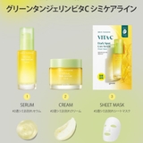 <5枚セット>GREEN TANGERINE ビタCセラムシートマスク | COSME Re:MAKE | 詳細画像12