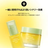 CⅤセラムセット GREEN TANGERINE | COSME Re:MAKE | 詳細画像13 