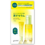 CVセラムセット | CⅤセラムセット GREEN TANGERINE | COSME Re:MAKE