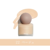 22 ベージュ | 【hince ヒンス】セカンドスキンファンデーション | COSME Re:MAKE