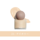 21 アイボリー | 【hince ヒンス】セカンドスキンファンデーション | COSME Re:MAKE