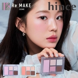 【hince ヒンス】オールラウンドアイパレット | COSME Re:MAKE | 詳細画像1